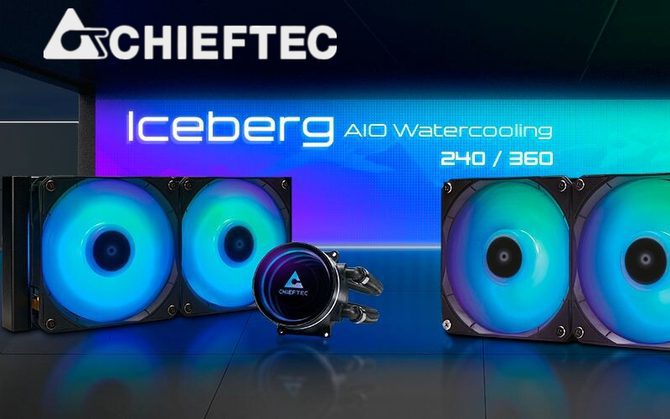 Chieftec Iceberg — новый кулер AiO от известного бренда. В продаже появятся комплекты с радиаторами диаметром 360 мм и 240 мм.