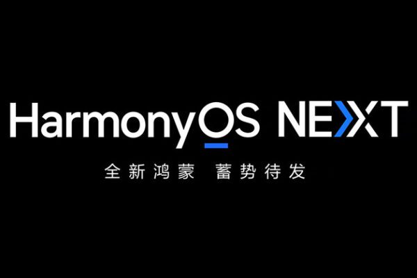 HarmonyOS Next — дебют системы, которая навсегда отказывается от Google и Android. Huawei также прощается с Linux