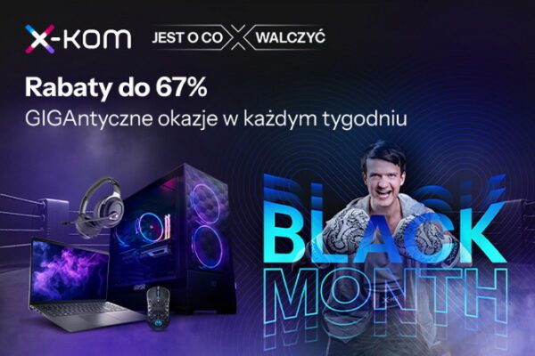 Акция «Черный месяц» в х-коме. Более дешевые SSD-накопители, оперативная память, ноутбуки, мониторы, компьютеры G4M3R, консоли и блоки питания.