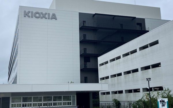 Kioxia ожидает огромного увеличения спроса на флэш-память NAND в ближайшие четыре года