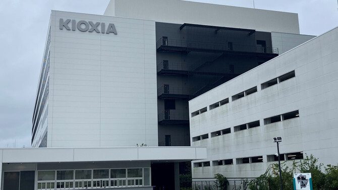 Kioxia ожидает огромного увеличения спроса на флэш-память NAND в ближайшие четыре года