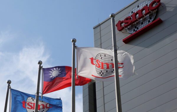 TSMC не может производить самые передовые чипы за пределами Тайваня. Проблема в местном законодательстве.
