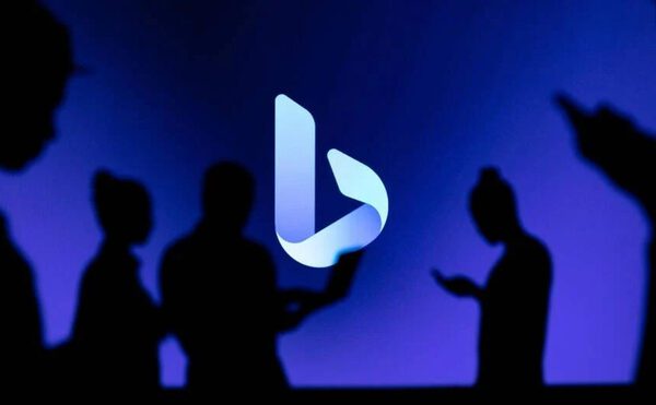 Bing Wallpaper — новое приложение Microsoft, вызвавшее немало споров. Некоторые сравнивают его с вредоносным ПО Bing Wallpaper — новое приложение Microsoft, вызвавшее немало споров. Некоторые сравнивают его с вредоносным ПО