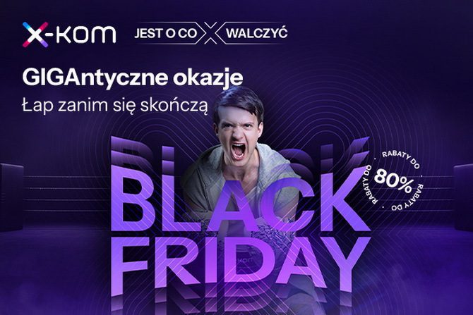 Черная пятница в x-kom! Дешевые процессоры, мониторы, компьютеры, ноутбуки, Apple iPad и другие комплектующие. Или, может быть, Лего?