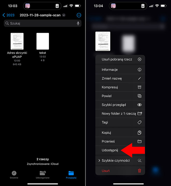 Как подписать документ на телефонах iOS и Android. Пошаговое руководство (nc1)