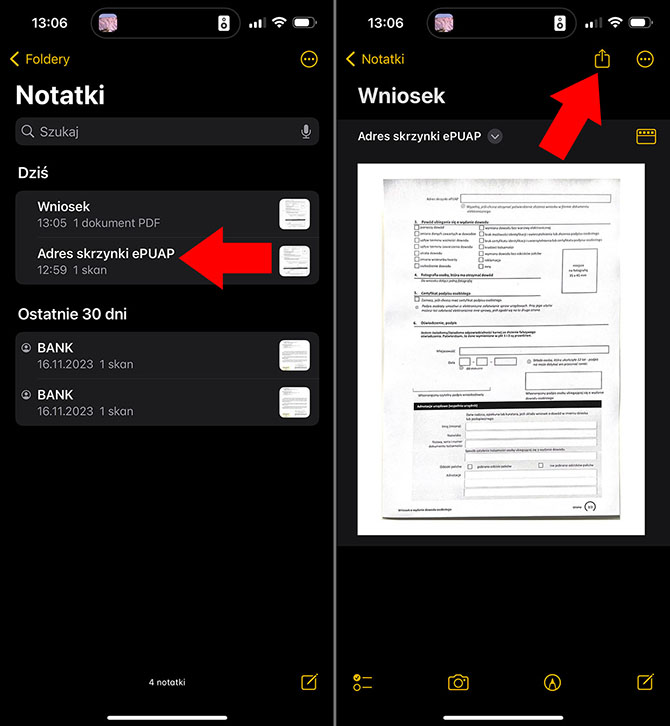 Как подписать документ на телефонах iOS и Android. Пошаговое руководство (nc1)