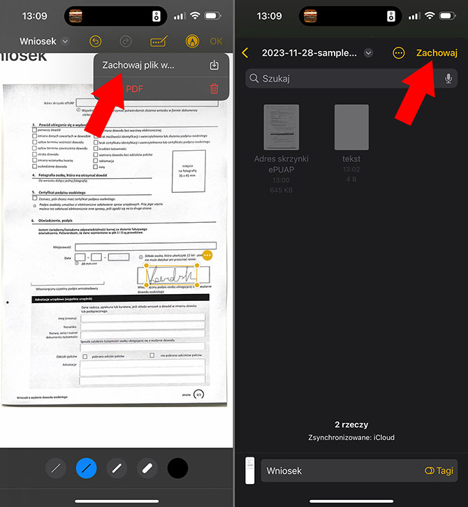 Как подписать документ на телефонах iOS и Android. Пошаговое руководство (nc1)