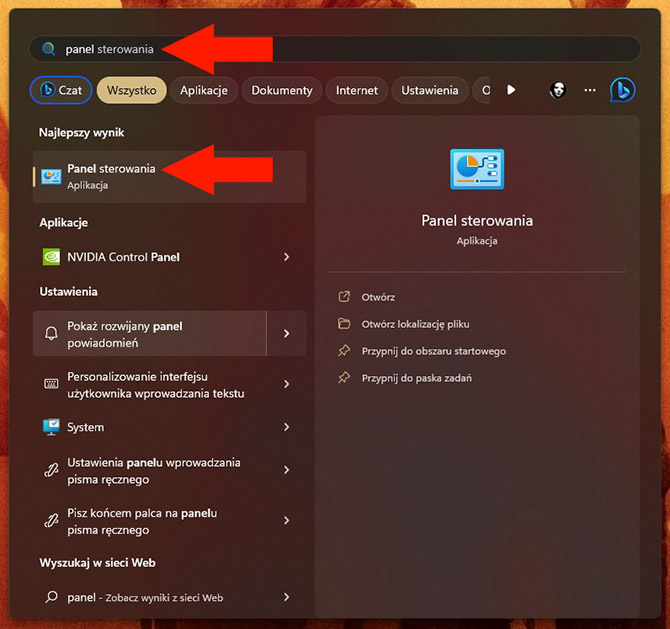 Как проверить забытый пароль Wi-Fi в Windows 11 и 10, macOS и Linux? Руководство (nc1)