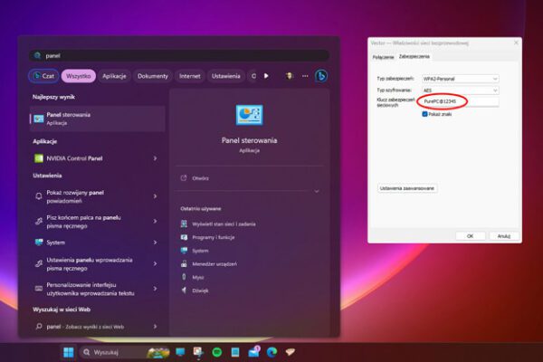 Как проверить забытый пароль Wi-Fi в Windows 11 и 10, macOS и Linux? Гид