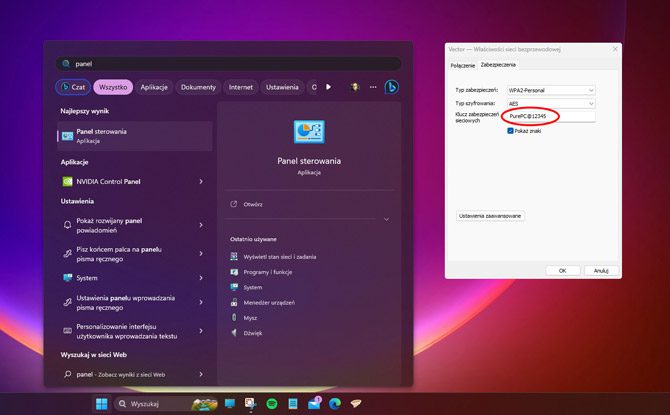 Как проверить забытый пароль Wi-Fi в Windows 11 и 10, macOS и Linux? Гид