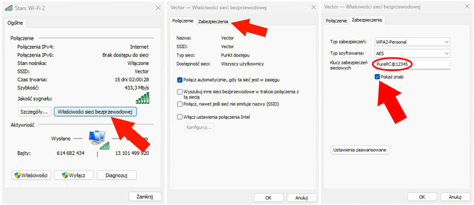 Как проверить забытый пароль Wi-Fi в Windows 11 и 10, macOS и Linux? Руководство (nc1)