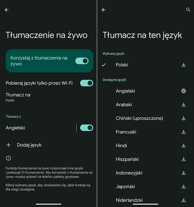 Очередной шпион в твоем телефоне или полезная вещь? Что такое системный интеллект Android? (NC1)