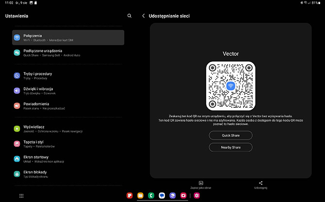 Как проверить пароль Wi-Fi на Android и iPhone? Руководство для начинающих (nc1)
