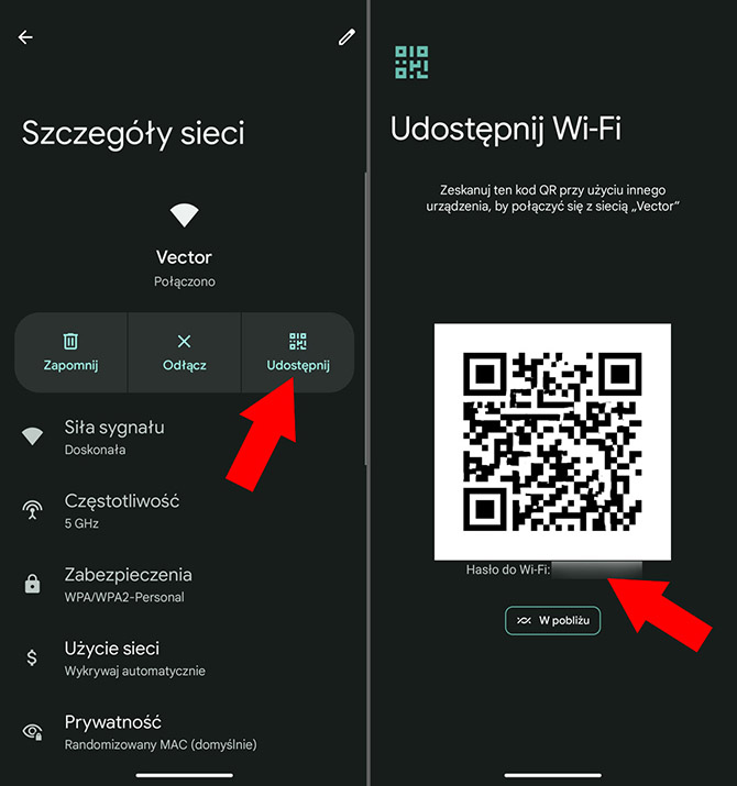 Как проверить пароль Wi-Fi на Android и iPhone? Руководство для начинающих (nc1)
