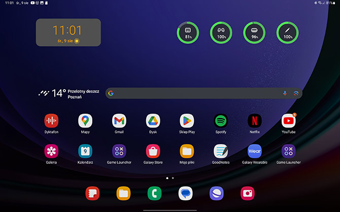 Как проверить пароль Wi-Fi на Android и iPhone? Руководство для начинающих (nc1)