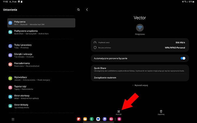 Как проверить пароль Wi-Fi на Android и iPhone? Руководство для начинающих (nc1)