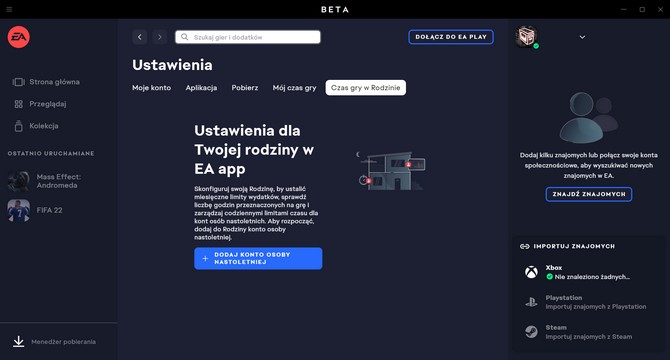 Стоит ли переходить с Origin на программу запуска приложений EA? Проверяем, на что способна новая платформа из бета-фазы (nc1)