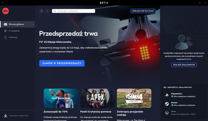 Стоит ли переходить с Origin на программу запуска приложений EA? Проверяем, на что способна новая платформа из бета-фазы (nc1)