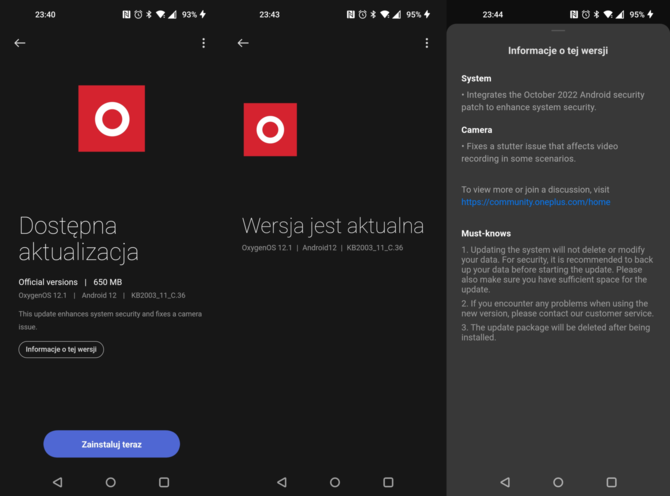 Обновления системы в смартфонах – для чего они нужны и зачем их устанавливать? Объясняем тему изнутри (8)