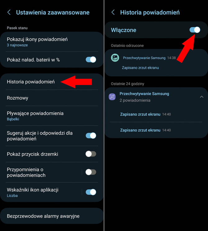 Как прочитать отклоненные уведомления на Android? Это очень просто! См. наше краткое руководство (5)