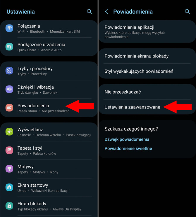 Как прочитать отклоненные уведомления на Android? Это очень просто! См. наше краткое руководство (4)