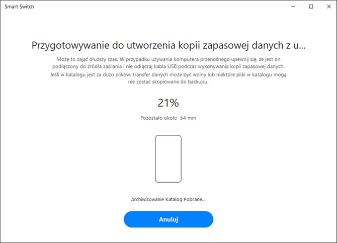 Как сделать резервную копию данных на смартфоне Samsung? На помощь приходит программное обеспечение Simple Smart Switch (nc1).