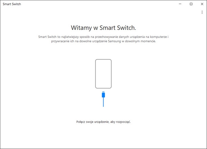 Как сделать резервную копию данных на смартфоне Samsung? На помощь приходит программное обеспечение Simple Smart Switch (nc1).