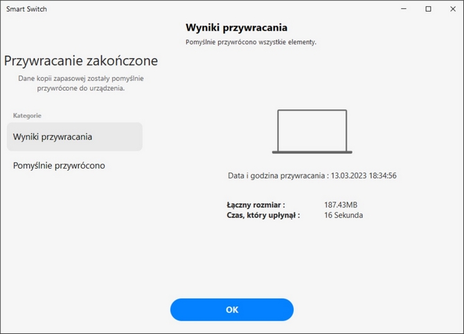 Как сделать резервную копию данных на смартфоне Samsung? На помощь приходит программное обеспечение Simple Smart Switch (nc1).