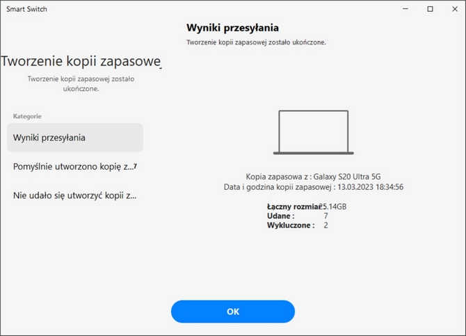 Как сделать резервную копию данных на смартфоне Samsung? На помощь приходит программное обеспечение Simple Smart Switch (nc1).