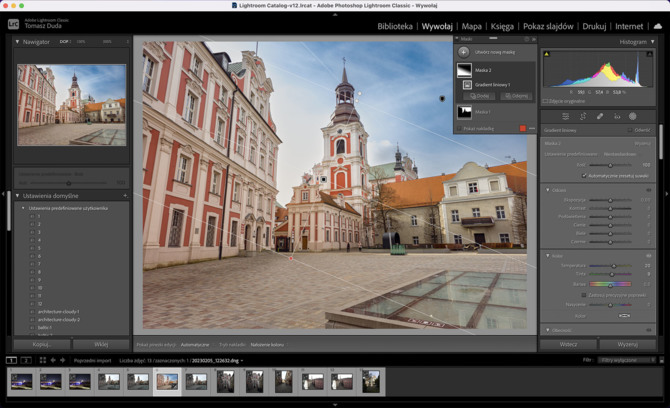 Как обработать фотографии в формате RAW со смартфона? Краткое руководство на основе Adobe Lightroom Classic (11)