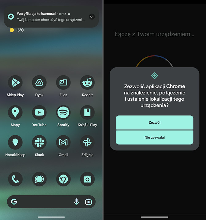 Забудьте о входе в систему с паролем Google. Используйте свой отпечаток пальца с новой функцией «Ключи». См. руководство о том, как это сделать (nc1).