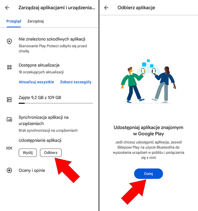 Как поделиться приложением с телефона на телефон, без интернета и вручную установив APK-файл? Руководство (nc1)