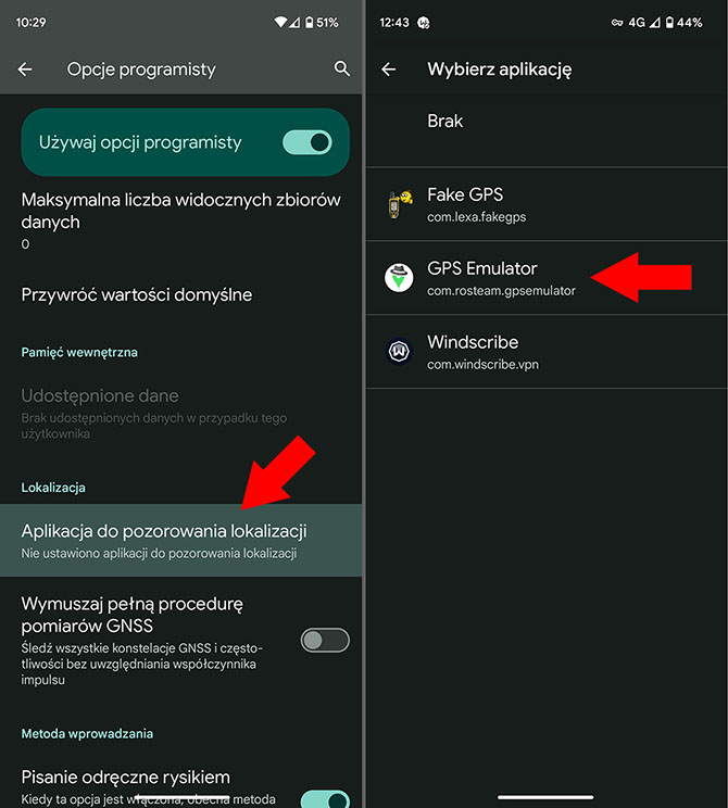 Как изменить местоположение на телефоне Android на другое? Эмуляция GPS и VPN поможет. Пошаговое руководство (nc1)
