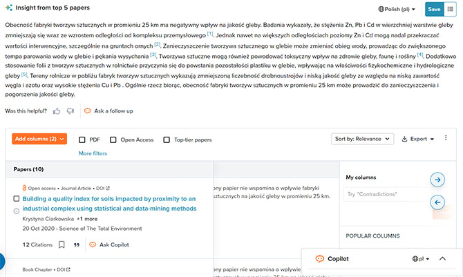 Четыре бесплатных онлайн-инструмента искусственного интеллекта. Музыка, анимация и документы. Это может быть вам полезно (nc1)