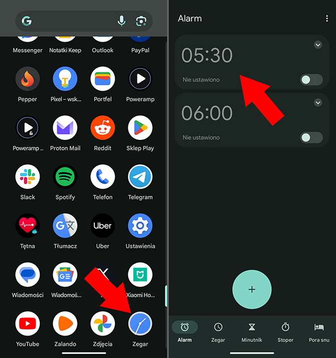 Как установить музыку Spotify в качестве будильника на телефоне Android? См. руководство (nc1)