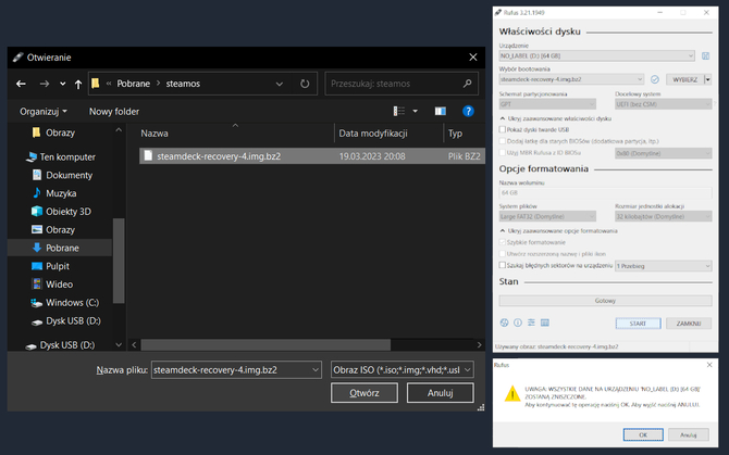 Как заменить диск в консоли Steam Deck и переустановить SteamOS? (3)