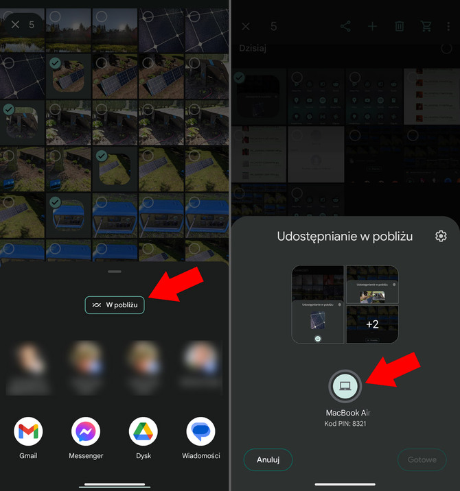 Как быстро перенести фотографии с Android на macOS через Wi-Fi (AirDrop)? Пошаговое руководство (nc1)