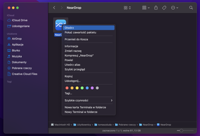 Как быстро перенести фотографии с Android на macOS через Wi-Fi (AirDrop)? Пошаговое руководство (nc1)