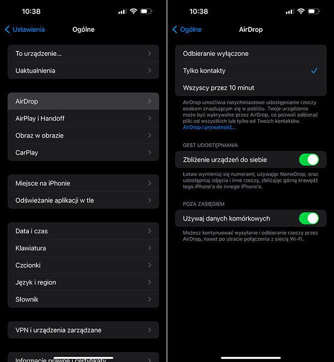 Новые возможности iOS 17.1. Посмотрите, представила ли Apple что-нибудь полезное (nc1)