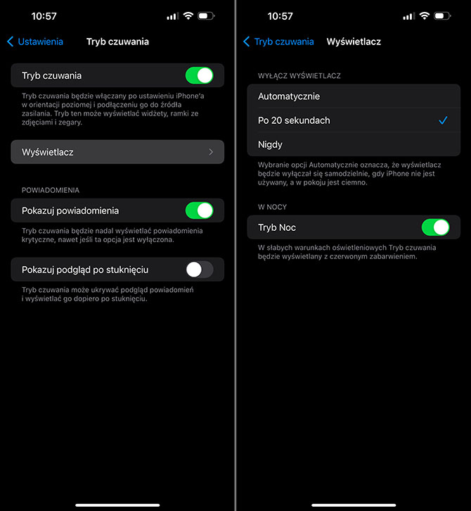 Новые возможности iOS 17.1. Посмотрите, представила ли Apple что-нибудь полезное (nc1)