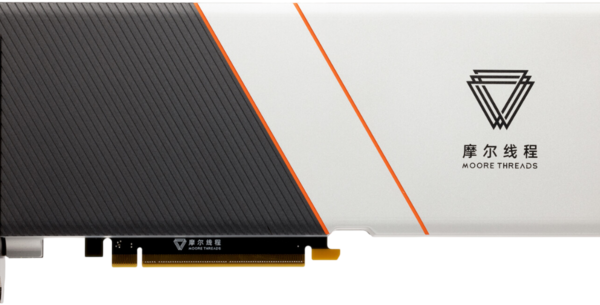 Moore Threads MTT X300 — китайская видеокарта, созданная для редактирования видео и САПР.