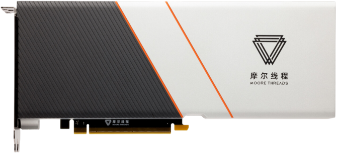Moore Threads MTT X300 — китайская видеокарта, созданная для редактирования видео и САПР.
