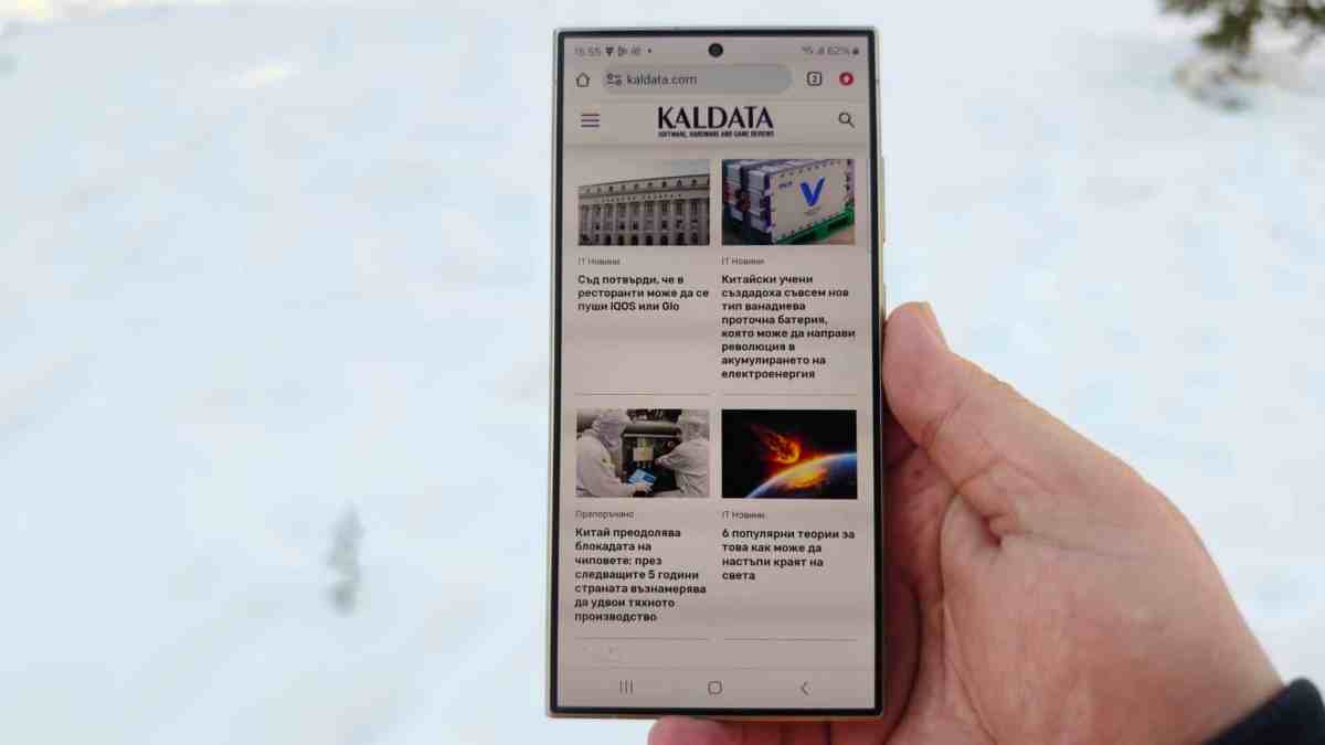 Samsung Galaxy S24 Ultra: что изменилось в одном из самых популярных флагманов на рынке и стоит ли его получить любой ценой