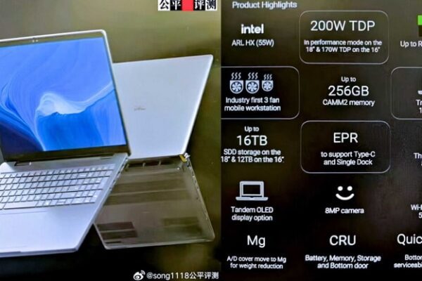 Dell готовит мощные рабочие ноутбуки с чипами Arrow Lake-HX, памятью CAMM2 и графикой уровня RTX 5000