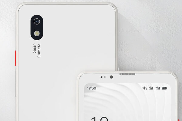 Вы ищете смартфон с экраном E Ink? Вас может заинтересовать HiBreak Pro. Mediatek Dimensity 1080, Android 14 и NFC