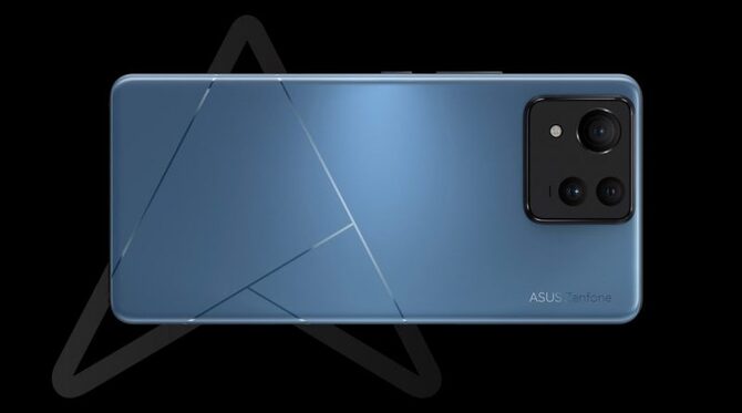 ASUS Zenfone 12 Ultra — нам известна дата выхода нового флагмана. Это может быть ROG Phone 9 в гражданской форме