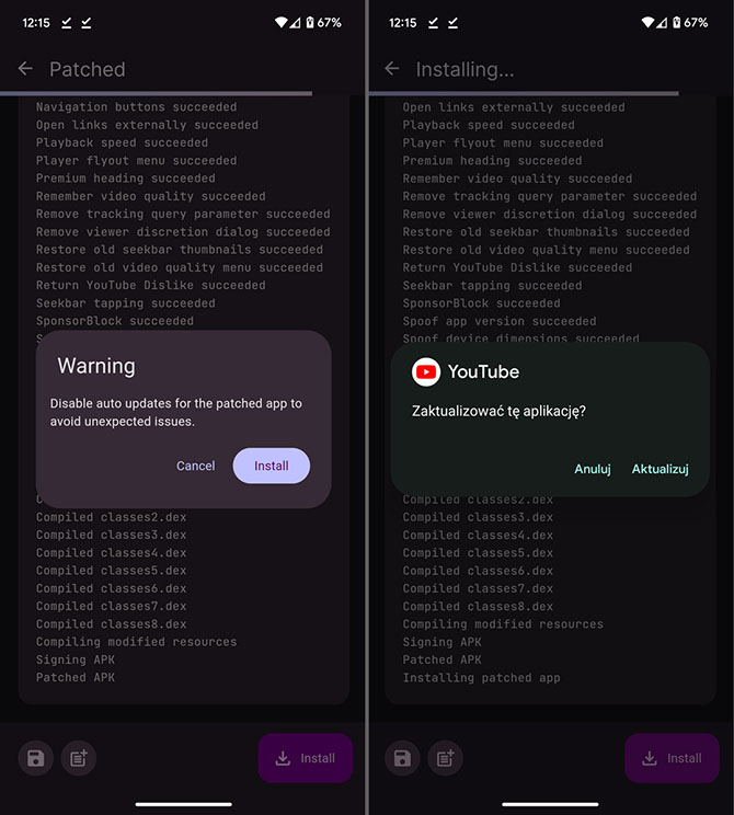 Как посмотреть на YouTube Premium бесплатно, без рекламы и с воспроизведением фона? Скачать REPANAND TO ANDROID (NC1)