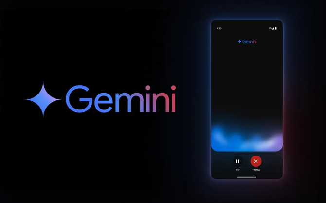 Gemini Live доступен в Польше. Разговор с ИИ как с человеком? До этого еще далеко, так как у сервиса есть проблемы.