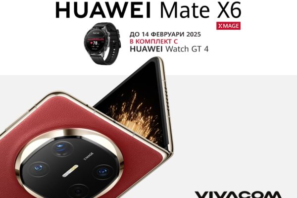 Новые Huawei Mate X6, Huawei Nova 13 Pro и Huawei Freebuds Pro 4 дебютируют в сети Vivacom.