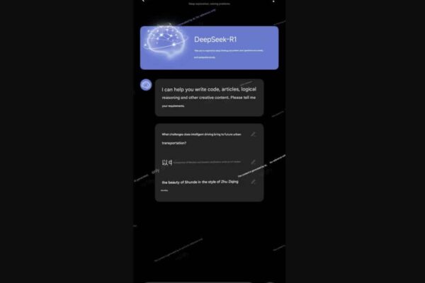 Xiaomi будет интегрировать поддержку DeepSeek-R1 в своего голосового помощника Xiaomi будет интегрировать поддержку DeepSeek-R1 в своего голосового помощника